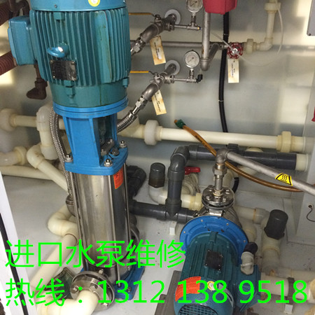 水泵设备维修保养，北京进口水泵维修。